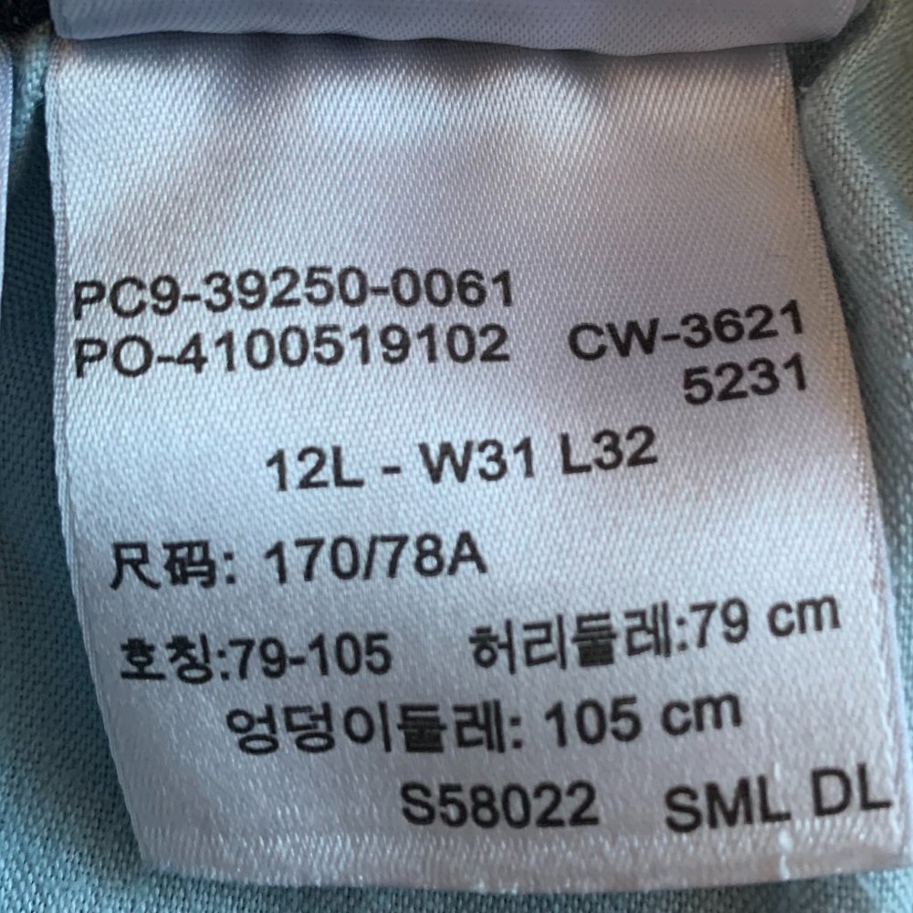 Levi's Classic Straight Leg Dark Wash 12Long - Picture 5 of 9